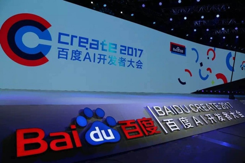 百度AI开发者大会7月5日召开：阿波罗计划细节揭晓