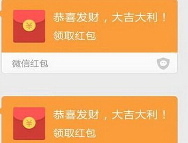 微信埋雷怎么玩 微信红包埋雷是什么意思