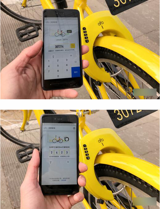ofo智能锁怎么开锁？ofo电子锁怎么开？