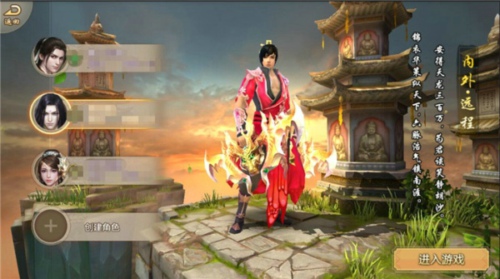 天龙八部手游天龙神器有哪些 天龙八部天龙门派神器汇总