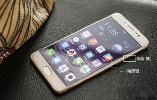 vivo x9s和x9s plus怎么截屏？