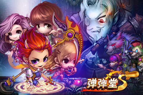 弹弹堂S卡敏是什么？弹弹堂S卡敏攻略