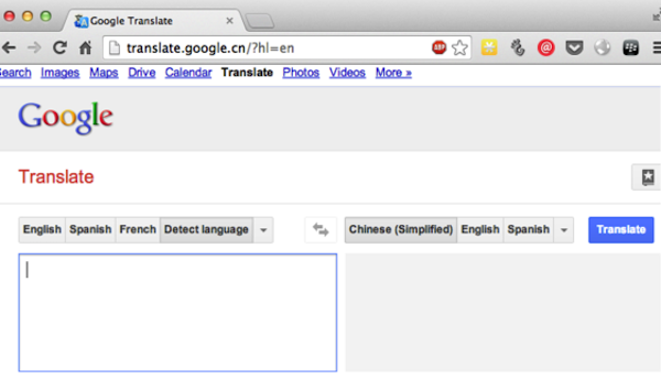 Mac使用Chrome浏览器地址栏翻译方法