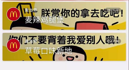 微信群礼包在哪里？微信群礼包怎么使用？