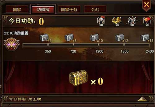 复兴罗马帝国屠城功能怎么用？