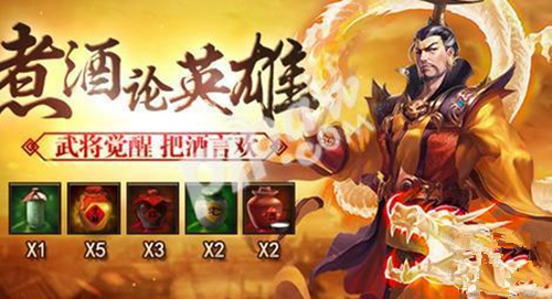 复兴罗马帝国武将培养推荐