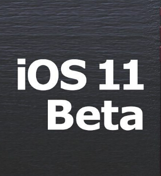 iOS11 beta 3 控制中心变化了什么？iOS11 beta 3 控制中心有哪些变化？