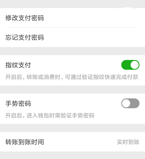 饿了么虚拟号码是什么？