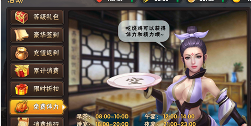 复兴罗马帝国银币怎么获得？复兴罗马帝国银币详解