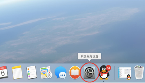 NTFS For Mac怎么使用？