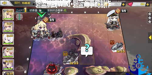 碧蓝航线第四章困难新手怎么打？碧蓝航线第四章困难新手打法技巧