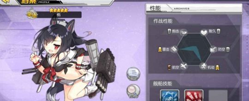碧蓝航线梅怎么打捞？碧蓝航线梅值得培养吗？