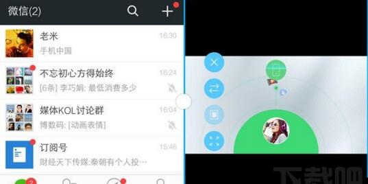 vivo X7分屏怎么设置 vivo X7分屏多任务设置方法