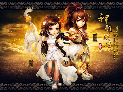 神雕侠侣手游怎么获取侠客？神雕侠侣侠客获取途径详解