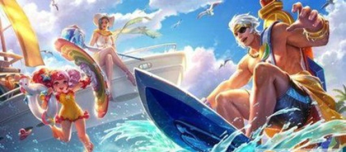 王者荣耀热夏海岸头像框怎么获得？