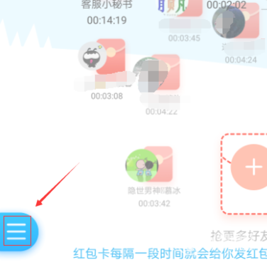 派派移民怎么弄 派派新版怎么移民