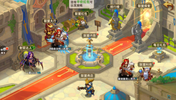 英雄无敌手游射箭达人怎么玩？