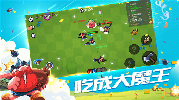 野蛮人大作战怎么进不去？野蛮人大作战玩不了怎么办？