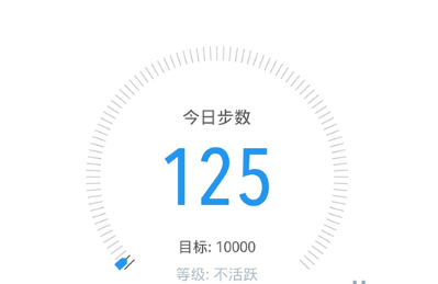 qq运动怎么计步？qq运动不开流量计步吗？