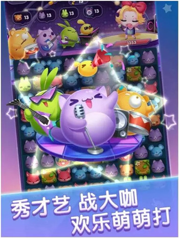 天天爱消除音乐擂台怎么玩？天天爱消除音乐擂台玩法技巧