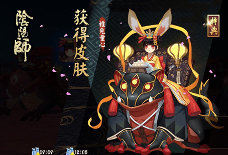 阴阳师山兔副本怎么过？山兔副本队伍推荐