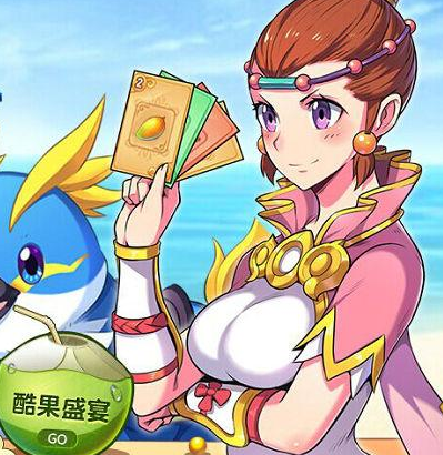 梦幻西游手游2017暑期活动详解 酷果盛宴怎么玩