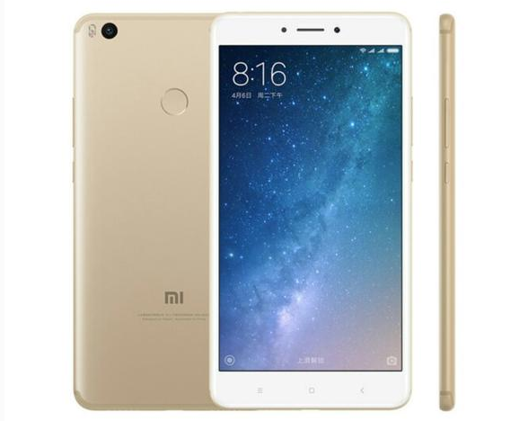 小米Max2如何关闭底部按键灯?小米Max2关闭底部按键灯教程