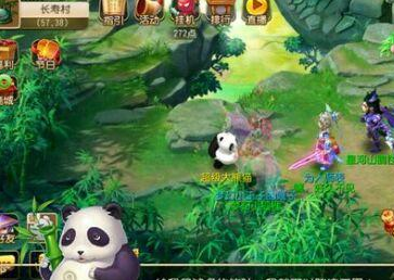 梦幻西游手游快速获得竹叶攻略 怎么获得竹叶
