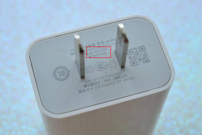 魅族pro7plus首次充电要多久 魅族pro7plus电池性能怎么样
