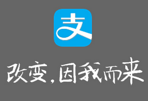 支付宝怎么给公交卡充值？支付宝公交卡充值方法