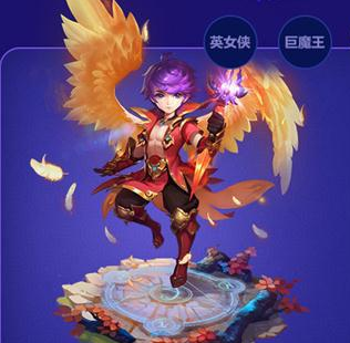 梦幻西游手游羽灵神角色转换方法 羽灵神怎么转
