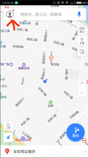 百度地图怎么设置行程提醒时间？百度地图设置提醒时间方法