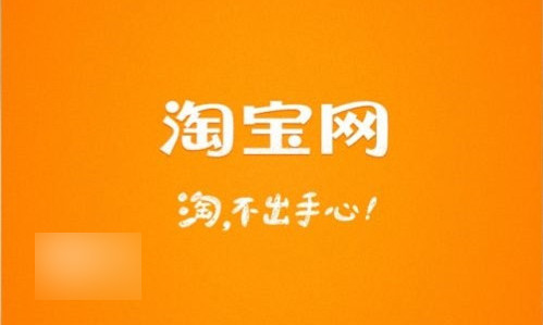 阿里88会员节怎么参加？阿里88会员节是什么？