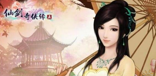 仙剑奇侠传5手游新手怎么玩？仙剑奇侠传5新手进阶攻略