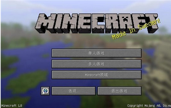 技巧才是PK王道！我的世界PVP技巧及对战方法