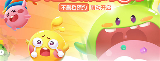 欢乐球吃球翻盘攻略，到底如何才能做到绝地反击？这样你就赢了！