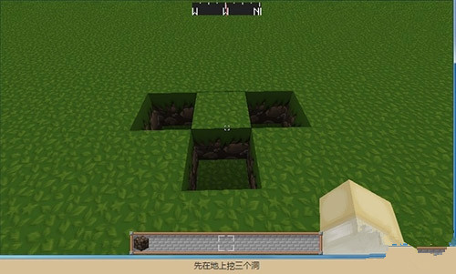 我的世界造石机怎么做 造石机制作图文详细教程