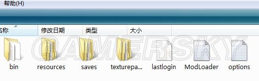 我的世界角色卡死存档损坏解决方法 手把手教你完美解决