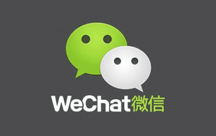 微信半年内没互动的好友怎么看？微信半年内无单聊查看方法