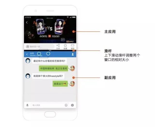 小米MIUI9隐藏功能有哪些？小米公布MIUI9隐藏功能