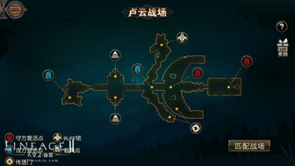 天堂2血盟卢云战场玩法介绍 天堂2血盟卢云战场怎么玩