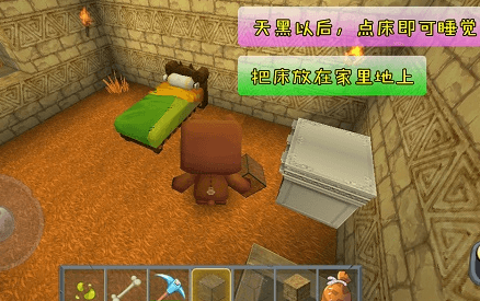 迷你世界0.18.10新版本优化盘点，你的问题都解决了吗？