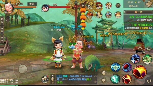 寻仙手游隐藏攻略 寻仙手游隐藏任务大全