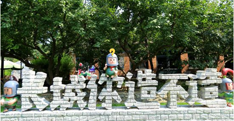微信长城你造不造怎样玩？微信长城你造不造玩法
