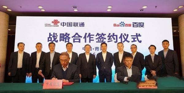 百度大小圣卡怎么申请？百度圣卡申请地址