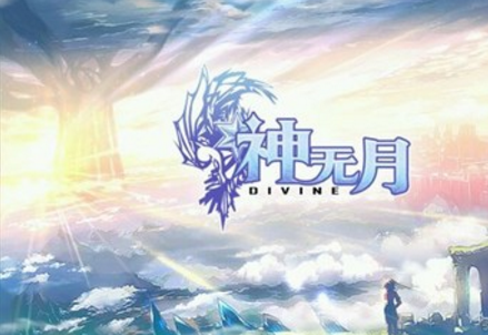 神无月手游0.710版本更新内容有哪些？神无月0.710版本内容优化