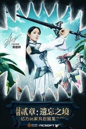 天堂2血盟职业克制详解 职业克制有什么用
