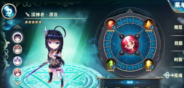 神无月手游骑士星魂怎么打？神无月骑士星魂打法攻略