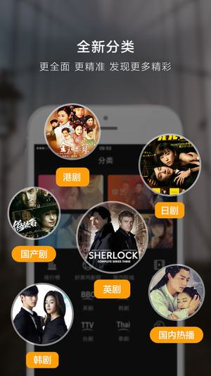婈惧阁什么软件 你应该猜不到