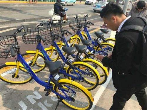 永安行共享单车押金多少？永安行有哪些押金方式